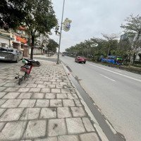 Bán Nr View Đẹp Tại Lê Trọng Tấn, La Khê, Hà Đông, 25 Tỷ, 81M2