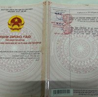 Bán Đất Tại Mặt Tiền View Hồ Bàu Trắng, Hoà Thắng, Bắc Bình, Bình Thuận, Giá Bán 1,85Tỷ/Sào, 5873.8 M2