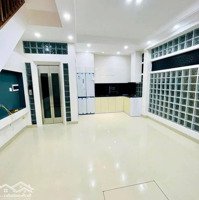 Hàng Hiếm Cầu Giấy, Phố Yên Hòa Diện Tích: . 30M X 6 Tầng , Thang Máy