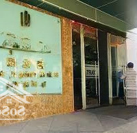 Chính Chủ Gởi Bán Tản Đà Duplex 160M2 3 Phòng Ngủ 3 Vệ Sinh 8,39 Tỷ. Liên Hệ: 0983568730 Gặp Tín