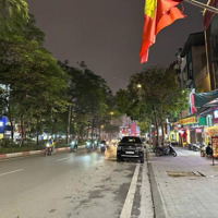 Mặt Phố Xã Đàn To Đống Đa Gần Hai Bà Trưng Hà Nộidiện Tích130 M 4 Tầng 5.3Mặt Tiền8X Tỷ Liên Hệ: 0964519986