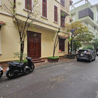 Chính Chủ Bán Nhà Khu Liền Kề Văn Quán, Hà Đông
