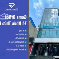 Chính Chủ Cho Thuê Văn Phòng Diện Tích Từ 50M2 - 250M2 Ngay Mặt Phố Duy Tân - Dịch Vọng Hậu