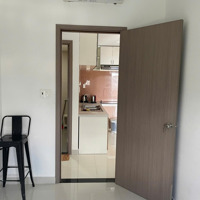 Bán Gấp Căn Hộ Hoàng Quốc Việt, 2 Phòng Ngủ 1 Vệ Sinh Tầng Cao, View Đẹp, Sổ Hồng, Nh Hỗ Trợ Vay. Giá Bán 2.19 Tỷ