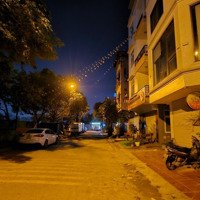 Hàng Hiếm Bán Nhà Khu Phân Lô Nguyễn Khoái - Lô Góc - Thang Máy - Ôtô Tránh - Vỉa Hè Giá Chỉ 9.5Tỷ