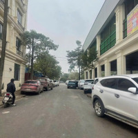 Đất Nền Sổ Đỏ Tại Trung Tâm Thành Phố Phổ Yên Thái Nguyên