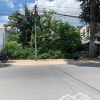 Ngộp!!! Chính Chủ Cần Bán Ngộp Lô Ngay Kdc An Phú Tây, Bình Chánh Giá Chỉ 1 Tỷ 150 Triệu/ 80M2