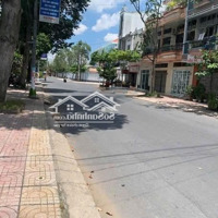 Ngộp!!! Chính Chủ Cần Bán Ngộp Lô Ngay Kdc An Phú Tây, Bình Chánh Giá Chỉ 1 Tỷ 150 Triệu/ 80M2