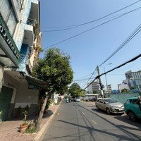Bán Tòa Nhà Văn Phòng Đường Ung Văn Khiêm, Bình Thạnh, 7.5X20M; Đxd Hầm 6 Tầng; Vị Trí Vip; 22 Tỷ