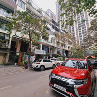 Bán Nhà Phân Lô, Ô Tô Tránh Phố Hàm Nghi, Nam Từ Liêm, Hà Nội, Nhà Mới,Diện Tích100M, 7 Tầng Giá Bán 44 Tỷ