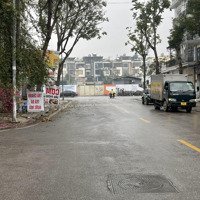 Bán Nhà 4 Tầng ,69.8M2, Liền Kề , Kinh Doanh ,Có Vỉa Hè, Khu Đô Thị Văn Phú-Hà Đông Chỉ 17.8 Tỷ