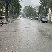 Bán Nhà 4 Tầng ,69.8M2, Liền Kề , Kinh Doanh ,Có Vỉa Hè, Khu Đô Thị Văn Phú-Hà Đông Chỉ 17.8 Tỷ