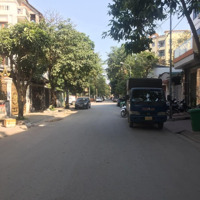 Siêu Phẩm Phân Lô - Ô Tô Tải Tránh - Vỉa Hè Rộng - Đón Đầu Qh Mở Rộng Hoàng Quốc Việt Kéo Dài.