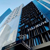 Bán Kín Mặt Tiền Lý Tự Trọng, P. Bến Thành, Quận 1 | 4X25M, 6 Lầu