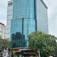 Cần Bán Siêu Phẩm Bullding Hạng A Lô Góc, 525M,Mặt Tiền34M, 12 Tầng, 510 Tỷ.