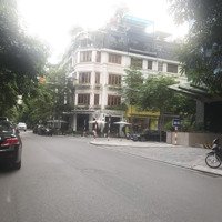 Tôi Bán Lô Liền Kề 90 Nguyễn Tuân: 68.5M2, Mặt Tiền 5.5M, Hướng Đông Nam, Cạnh Ngõ 90, Sẵn Sổ Đỏ