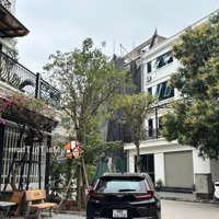 Bán Đất Đại Mỗ, Nam Từ Liêm, 43M, Ngõ Nông, 20M Ra Mặt Phố, 5.X Tỷ, 0971607248