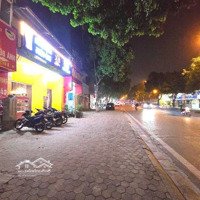 Cho Thuê Nhà Mặt Phố Aeon Mall Long Biên, 11 Triệu Vnd, 80M2