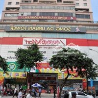 Cần Bán Mặt Sàn Văn Phòng Tại Tòa Nhà Hỗn Hợp Sông Đà - Hà Đông Đối Diện Đh Bưu Chính Viễn Thông