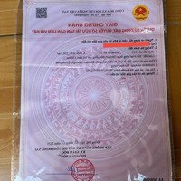 Bán Đất Đinh Bộ Lĩnh, 4,5 Tỷ, 230M2, Pháp Lý Đầy Đủ, Hướng Đông Nam