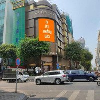 Chào Thuê Tòa Nhà Mặt Phố Lạc Long Quân 300M X 5 Tầng Mặt Tiền 15M Siêu Phẩm Kinh Doanh!