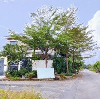 Đất Hiếm Giá Tốt, Đầu Tư Sinh Lời Nhanh Chóng, Giá Bán 3.9 Tỷ, 150M2