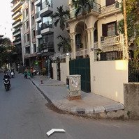 Bán Nhà Lô Góc Phố Tô Ngọc Vân - Tây Hồ, 124/130M2, 3 Tầng, Mặt Tiền 11.3M , 90 Tỷ