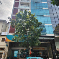 Mặt Tiền 167 Ký Con, Phường Nguyễn Thái Bình, Quận 1 ( 7Mx18M) Hầm. 8 Lầu. Giá Bán 95 Tỷ Tl