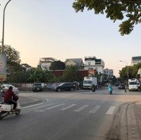 Bán 658M2 Đất Đấu Giá Việt Hưng, Ô Góc Mặt Tiền 52.9M, Đường Phố 15.5M, Sổ Đỏ Đẹp, Giá Bán 79 Tỷ