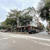 Chính Chủ Bán Nhà Đại Kim 60M, 5T, Ô Tô Tránh Vỉa Hè Siêu Rộng Kinh Doanh, Văn Phòng Nhỉnh 16 Tỷ.