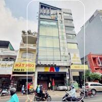 Bán Building Số 334 - 336 Tân Sơn Nhì, Phường Tân Sơn Nhì, Quận Tân Phú. Hầm, 7 Tầng.