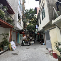 Phố Lê Lợi - Trung Tâm Hà Đông 16M2 Tầng 1, Tầng 2 20M2. 4 Tầng, Chào 3,6 Tỷ, Giá Chốt Thương Lượng