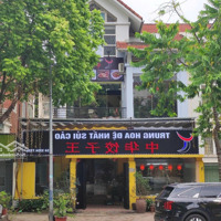 Cho Thuê Mặt Bằng Kinh Doanh Phố Nguyễn Hoàng-Mỹ Đìnhdiện Tích120M2,Mặt Tiền9M, Rất Hợp Kinh Doanh Nhà Hàng