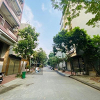Bán Nhà 5 Tầng - Khu Đất Đấu Giá Mậu Lương, Gần Sân Bóng, Đường Ô Tô Tránh - Kiến Hưng, Hà Đông