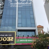 Duy Nhất Căn Siêu Phẩm Mặt Phố Duy Tân 170M2 Mặt Tiền 7M Phù Hợp Ngân Hàng, Spa, ..0363120605