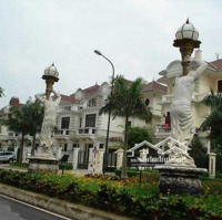Biệt Thự Ciputra Mặt Vườn Hoa - Độ Hiếm Khó Tìm, Lựa Chọn Tốt Nhất Với 5X Tỷ