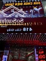 Cho Thuê Mặt Bằng Kinh Doanh Tại 418 Cầu Giấy, Hàng Hiếm Tại Dịch Vọng, Cầu Giấy, Hà Nội