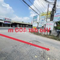 Bán Đất Tại Xã An Hòa, Trảng Bàng - Giá Đầu Tư 380 Triệu, 183M2 - 100M2 Thổ Cư - Sổ Hồng Riêng