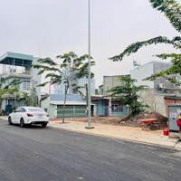 Bán lô góc sổ hồng thổ cư , 2 mặt tiền trường sổ hồng riêng 70m2 thổ cư!