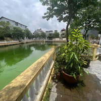 Cực Hiếm. Lô Đất 42M2 Du Nội 3 Bước Ra Hồ Điều Hòa, Gần Vin Cổ Loa, Siêu Dự Án Cực Hót Cầu Tứ Liên