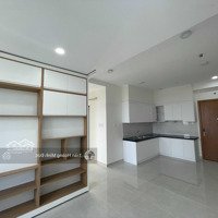Chính Chủ Gửi Bán Căn Hộ 3 Phòng Ngủ, 78M2, Sài Gòn Intela Bình Chánh, Chỉ 2,150 Tỷ Thương Lượng