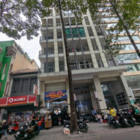 Bán Nhà Góc 2 Mặt Tiền Nơ Trang Long - 13,6X52,5M2 - 655,8M2 - Kc Hầm 7 Tầng - Hđt: 500 Triệu - 75 Tỷ