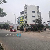 Bán Đất Dịch Vụ Lai Xá, Kđt Kim Chung Di Trạch, Hoài Đức, Hà Nội, 9,5 Tỷ, 63M2,Mặt Tiền4M