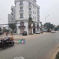 Bán Đất Dịch Vụ Lai Xá, Kđt Kim Chung Di Trạch, Hoài Đức, Hà Nội, 9,5 Tỷ, 63M2,Mặt Tiền4M