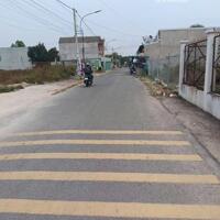 CHÍNH CHỦ CẦN BÁN GẤP LÔ ĐẤT TẠI HÒA LỢI, BẾN CÁT BÌNH DƯƠNG