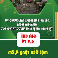 SIÊU RẺ- BÁN 106M2 ĐẤT, ĐƯỜNG 7M, GIẢM GIÁ 500TR GIÁ CHỈ 4,7 TỶ, TẠI Đ.866, P.HIỆP BÌNH PHƯỚC, TP.THÚC ĐỨC
