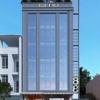 Siêu Phẩm Tây Hồ_MẶT PHỐ_MẶT TIỀN KHỦNG_10 TẦNG, Kinh doanh, 268m2, Giá TL Nhỉnh 200 tỷ