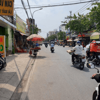 MẶT TIỀN KINH DOANH HIỆP BÌNH CHÁNH, NGAY CHỢ HIỆP BÌNH, THỦ ĐỨC, 105M² , NGANG 5M BỀ THẾ, NHỈNH 9 TỶ