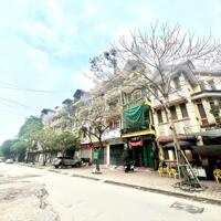 Bán Nhà Đại Kim-85m- Lô Góc 2 thoáng- Đường Kinh Doanh sầm uất- Nhiều dự án cực lớn- Tiềm năng mạnh