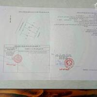 Bán nhà lộ nhựa chiều ngang rộng 6m giá dưới 2 tỷ
